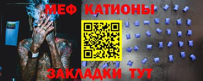 экстази Каменск-Уральский