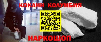 MDMA Premium VHQ Каменск-Шахтинский