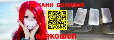 MDMA Premium VHQ Каменск-Шахтинский
