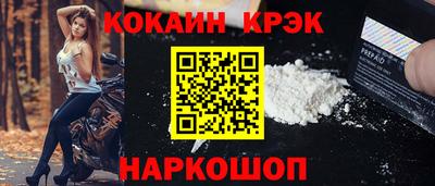 экстази Каменск-Уральский