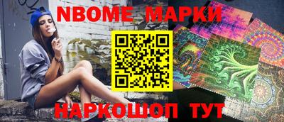 экстази Каменск-Уральский