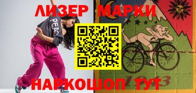 MDMA Premium VHQ Каменск-Шахтинский