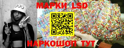 MDMA Premium VHQ Каменск-Шахтинский