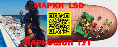 экстази Каменск-Уральский