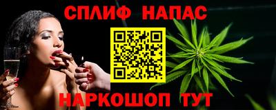 экстази Каменск-Уральский