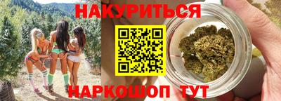 MDMA Premium VHQ Каменск-Шахтинский