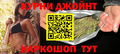 MDMA Premium VHQ Каменск-Шахтинский