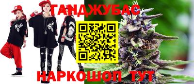 экстази Каменск-Уральский