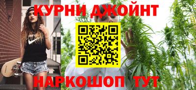 экстази Каменск-Уральский