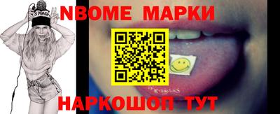 MDMA Premium VHQ Каменск-Шахтинский