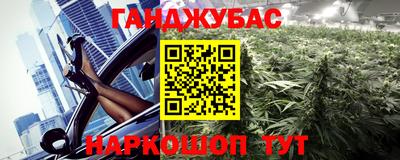 экстази Каменск-Уральский