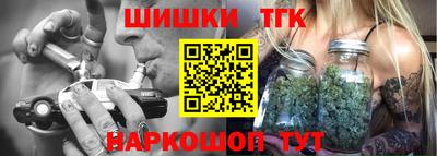 MDMA Premium VHQ Каменск-Шахтинский