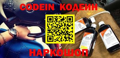 MDMA Premium VHQ Каменск-Шахтинский