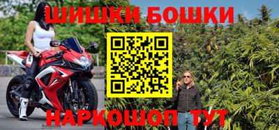экстази Каменск-Уральский