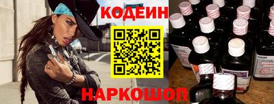 экстази Каменск-Уральский