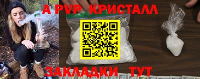 экстази Каменск-Уральский
