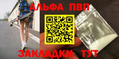 MDMA Premium VHQ Каменск-Шахтинский