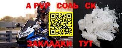 MDMA Premium VHQ Каменск-Шахтинский