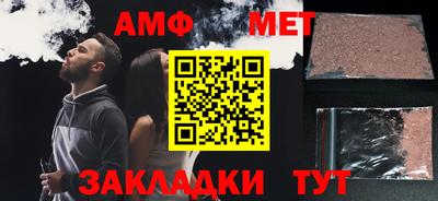 MDMA Premium VHQ Каменск-Шахтинский