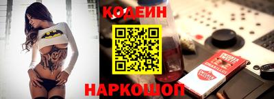 экстази Каменск-Уральский