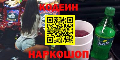 MDMA Premium VHQ Каменск-Шахтинский