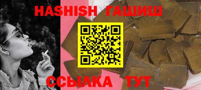 MDMA Premium VHQ Каменск-Шахтинский