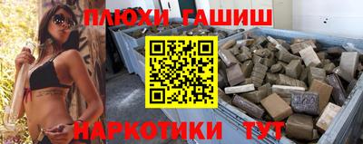 экстази Каменск-Уральский