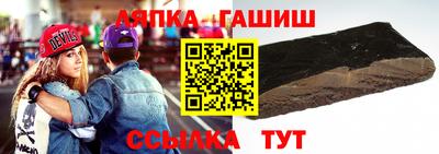 MDMA Premium VHQ Каменск-Шахтинский