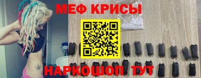 MDMA Premium VHQ Каменск-Шахтинский