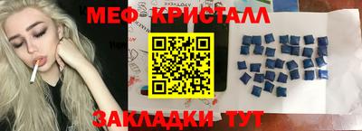экстази Каменск-Уральский