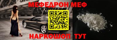 экстази Каменск-Уральский